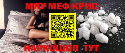 apvp Пугачёв