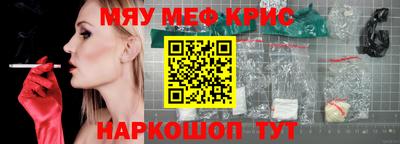 a pvp Пушкино