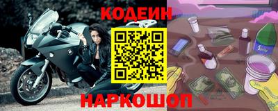 apvp Пугачёв