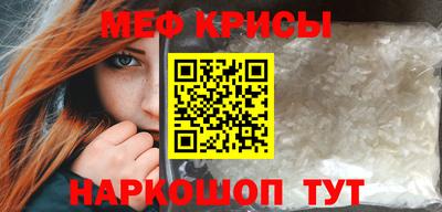a pvp Пушкино