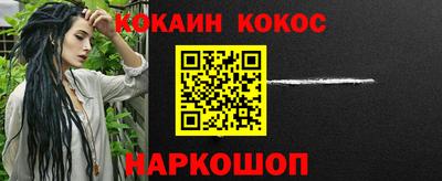 apvp Пугачёв