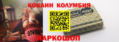 a pvp Пушкино