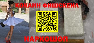 apvp Пугачёв