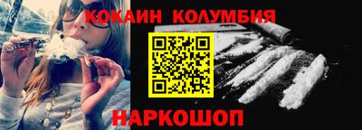 apvp Пугачёв