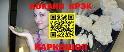 apvp Пугачёв