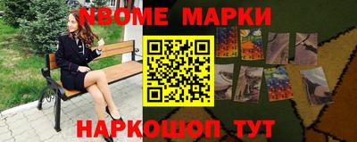 a pvp Пушкино