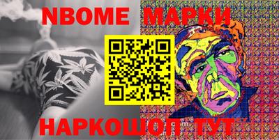 мефедрон Пыть-Ях