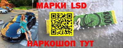 мефедрон Пыть-Ях