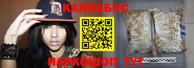 мефедрон Пыть-Ях