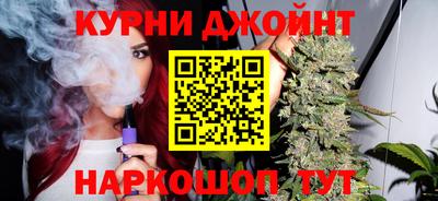 мефедрон Пыть-Ях