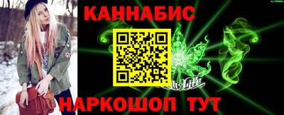 apvp Пугачёв