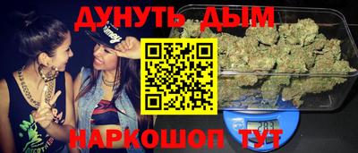 мефедрон Пыть-Ях