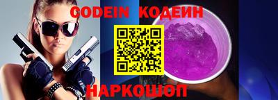 a pvp Пушкино