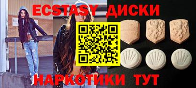 apvp Пугачёв