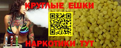 a pvp Пушкино