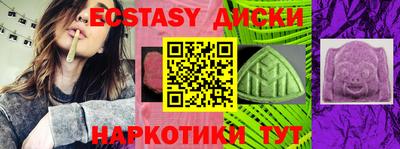 мефедрон Пыть-Ях