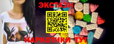 a pvp Пушкино