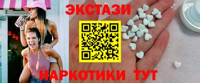 a pvp Пушкино