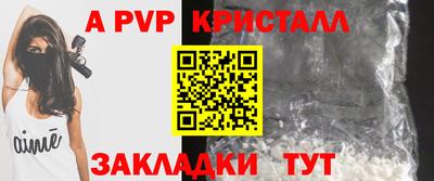 мефедрон Пыть-Ях