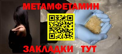 a pvp Пушкино