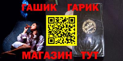 a pvp Пушкино