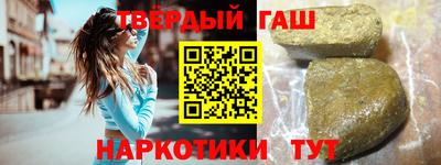 apvp Пугачёв