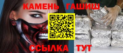 мефедрон Пыть-Ях