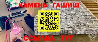 мефедрон Пыть-Ях