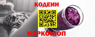 мефедрон Пыть-Ях