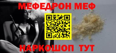 apvp Пугачёв