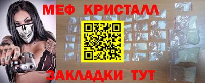 a pvp Пушкино