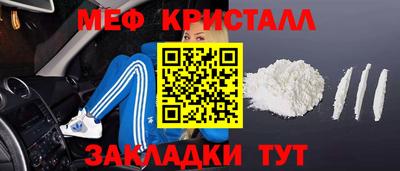 a pvp Пушкино