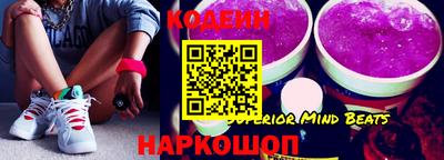 apvp Пугачёв