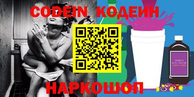 apvp Пугачёв