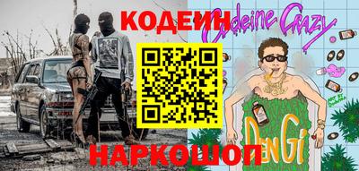a pvp Пушкино