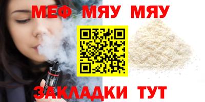 a pvp Пушкино